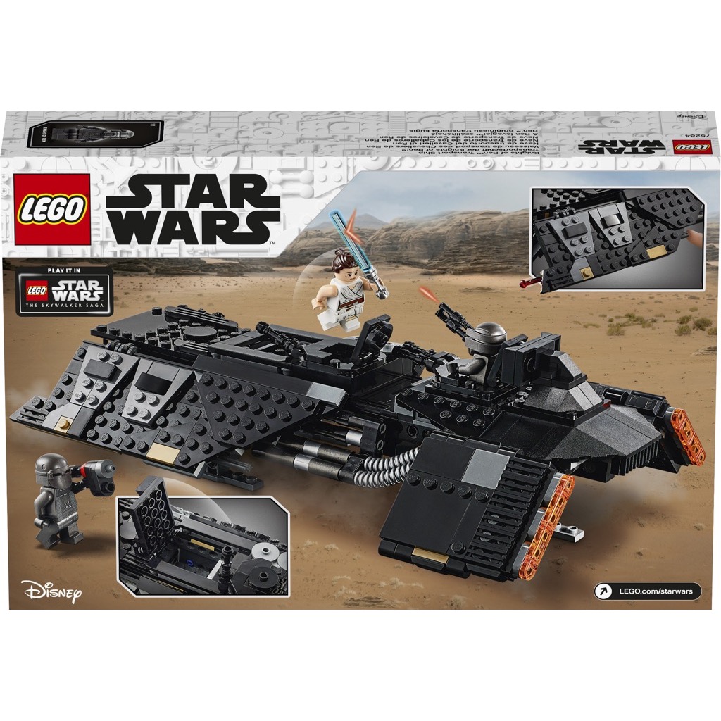 เลโก้ LEGO Star Wars 75284 Knights of Ren Transport Ship