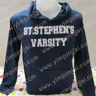 เสื้อฮู้ดสีกรมท่า ST.STEPHEN'S VARSITY