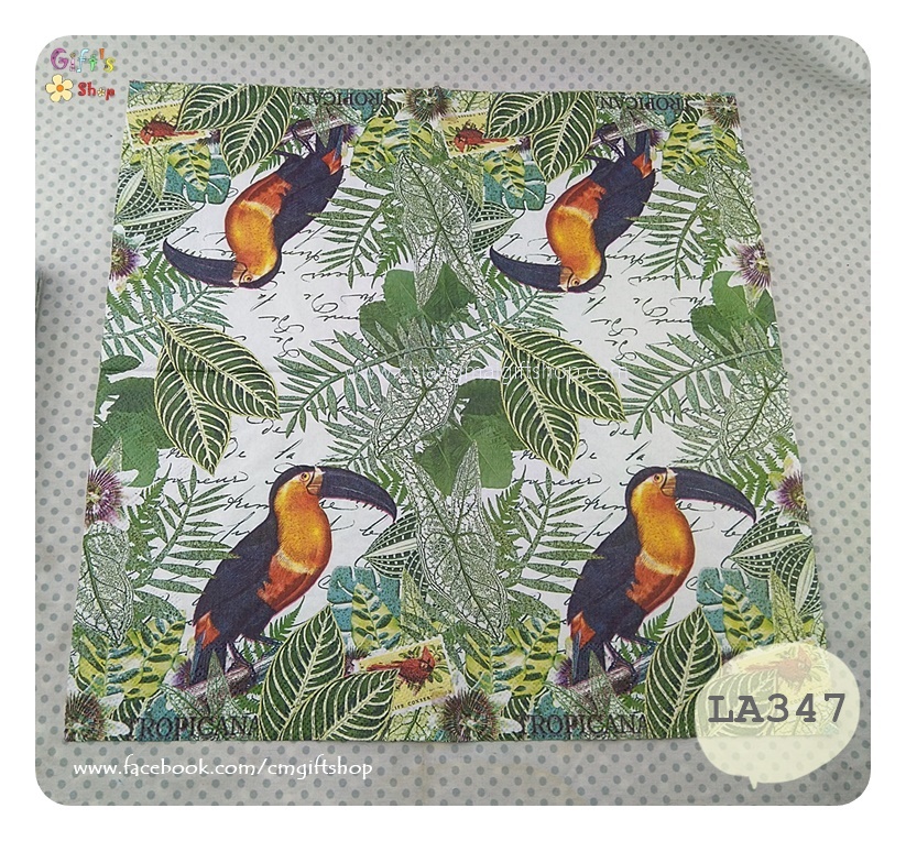 กระดาษแนปกิ้น ลายลายTropicana, Tropicana, ลายนกเงือก, ลายป่าทรอปิคอล, ลายใบไม้,ลายใบไม้สีเขียว, ลายป่า, ลายนกในป่า, ลายใบไม้หลายชนิด