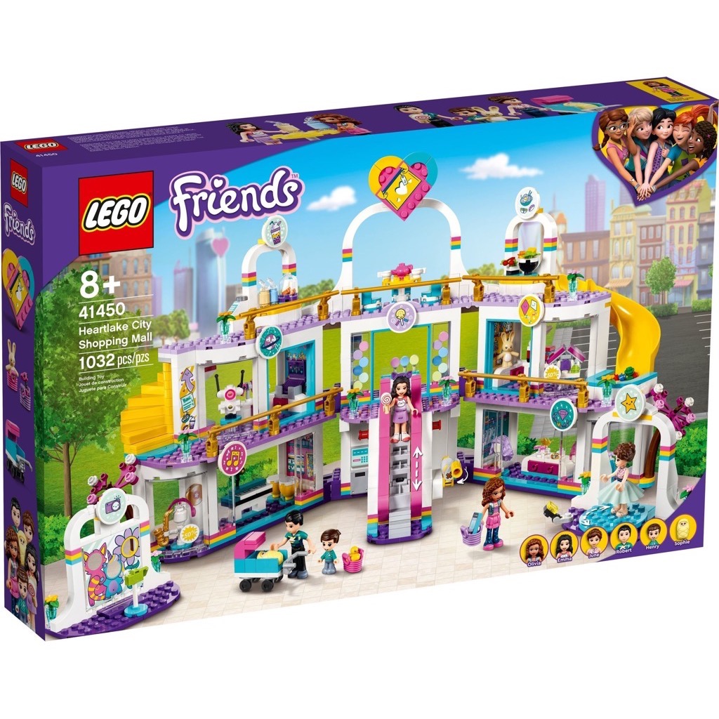 เลโก้ LEGO Friends 41450 Heartlake City Shopping Mall