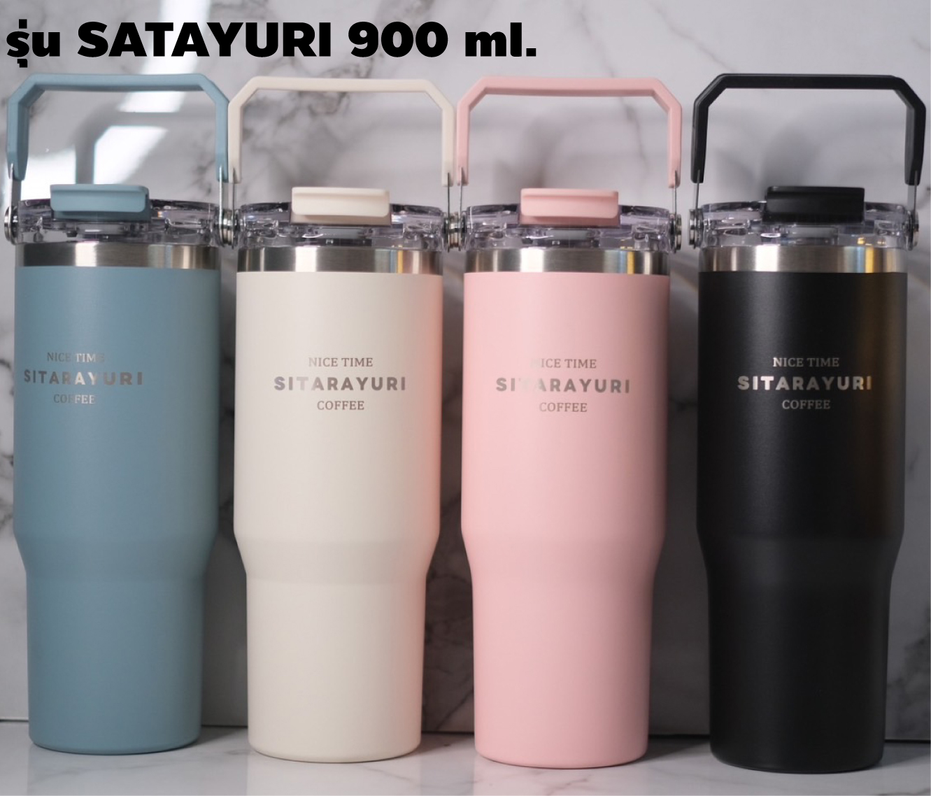 SATAYURI 900 ml.
