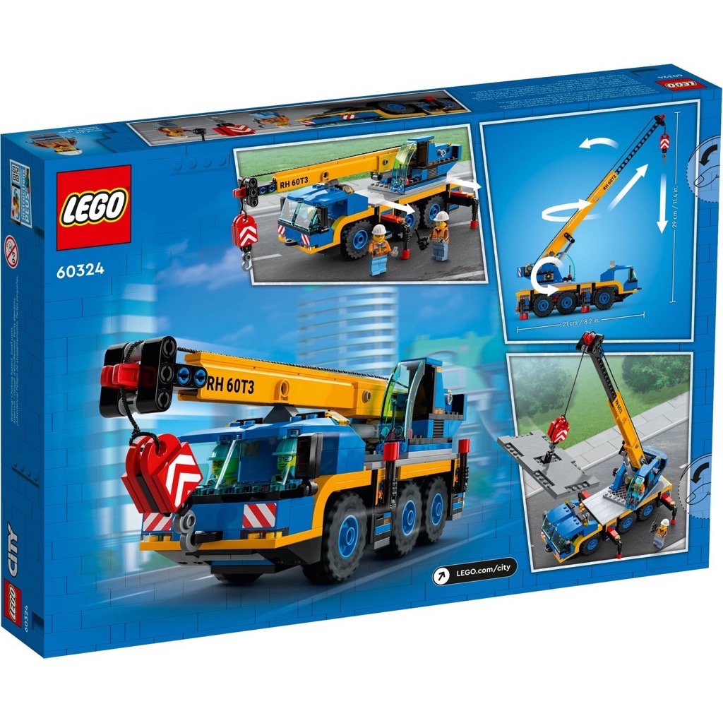 เลโก้ LEGO City 60324 Mobile Crane