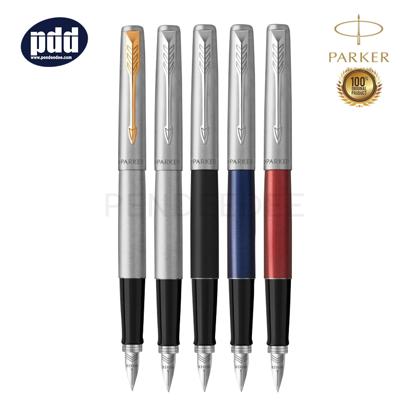 PARKER ปากกาหมึกซึม ป๊าคเกอร์ จ๊อตเตอร์ PARKER JOTTER FOUNTAIN PEN ปากกาพรีเมี่ยม สกรีนโลโก้ สลักชื่อ