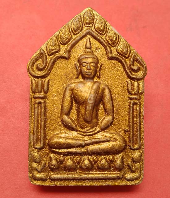 พระขุนแผนพรายกุมาร รุ่นทอดผ้าป่าฯ ลพ.สาคร วัดหนองกรับ ปี 46