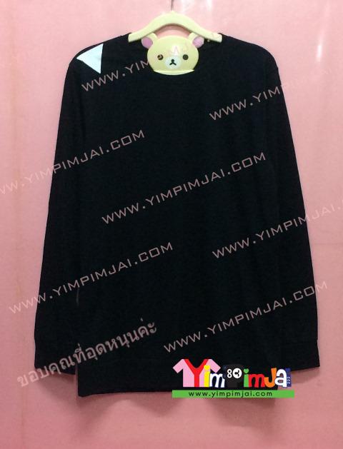 เสื้อยืด สีดำ แขนยาว สกรีนตามสั่ง X