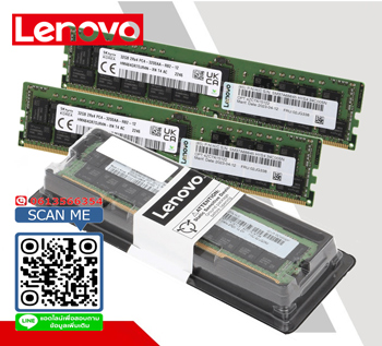 4ZC7A15111 ,Lenovo,ThinkSystem 256GB,TruDDR4,2666MHz Intel Optane,DC Persistent Memory