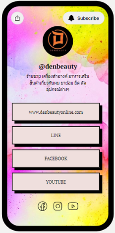 https://linktr.ee/denbeauty