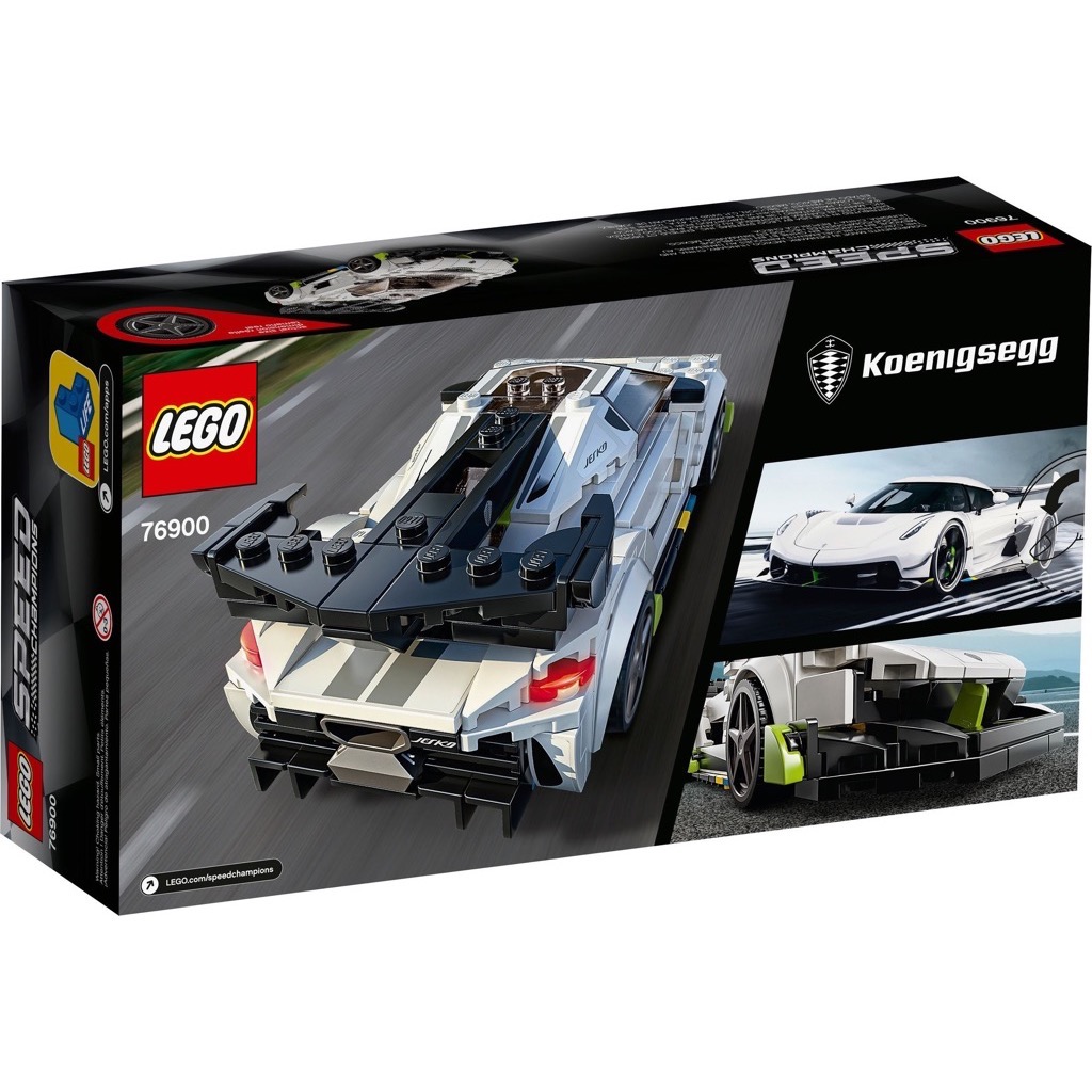 เลโก้ LEGO Speed Champions 76900 Koenigsegg Jesko