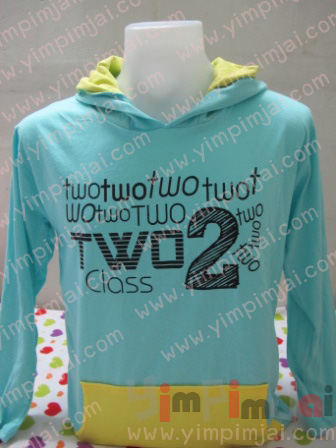 เสื้อรุ่น ห้อง 2 มีฮู้ด