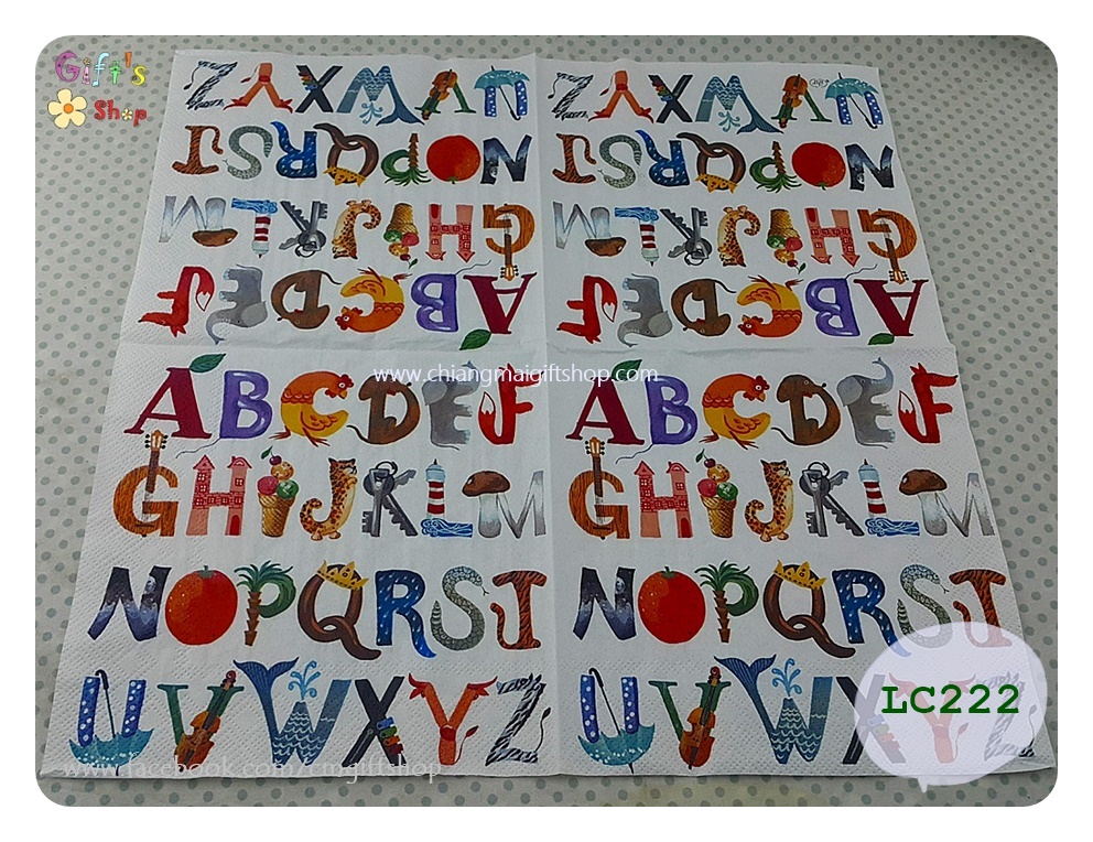 กระดาษแนปกิ้นยุโรป, ลายตัวอักษรภาษาอังกฤษ, ลายabc, ลายตัวอักษร, ลายตัวอักษรA-Z, ลายตัวอักษรแบบการ์ตูน, ลายตัวอักษรลายสัตว์, I know my ABC, พื้นหลังสีขาว