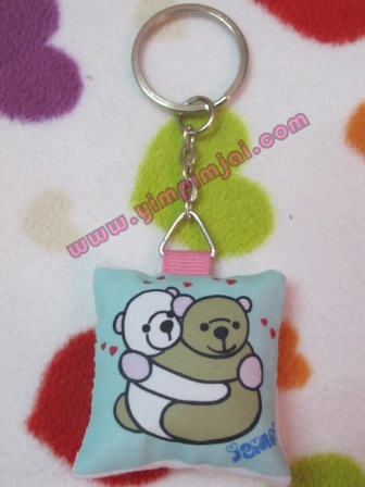 พวงกุญแจหมีคู่