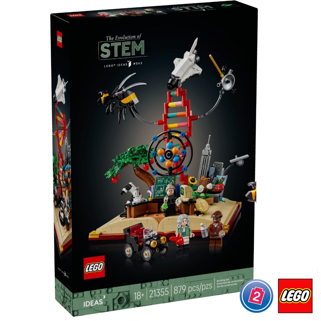 เลโก้ LEGO Exclusives 21355 1355 The Evolution of STEM