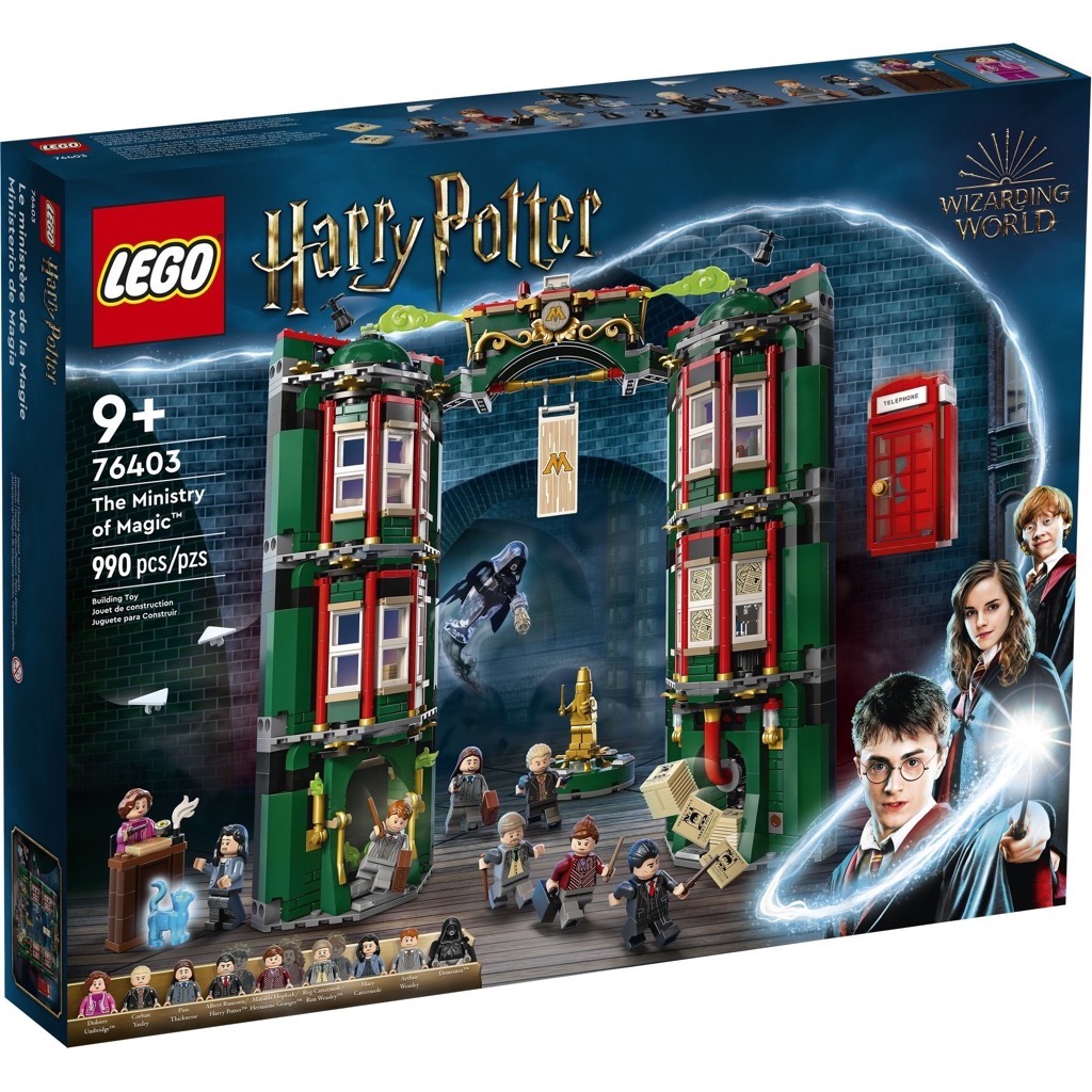 เลโก้ LEGO Harry Potter 76403 The Ministry of Magic