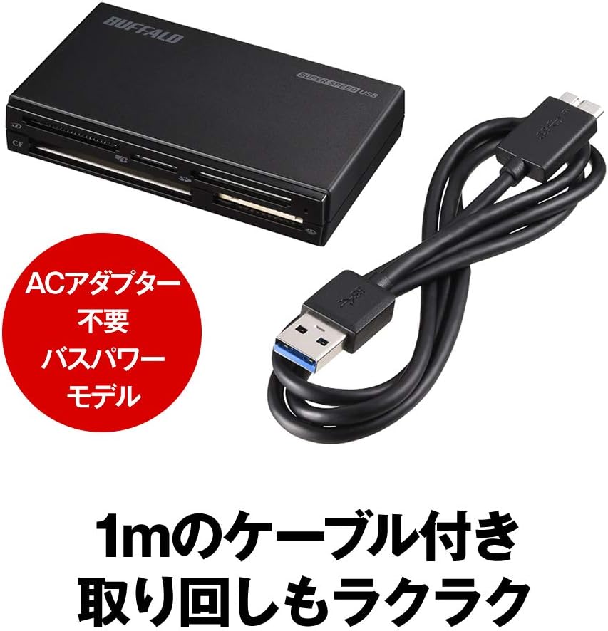 Buffalo, USB Reader,CF Reader,CF Card Reader,Compact Flash Reader,USB to CF Reader