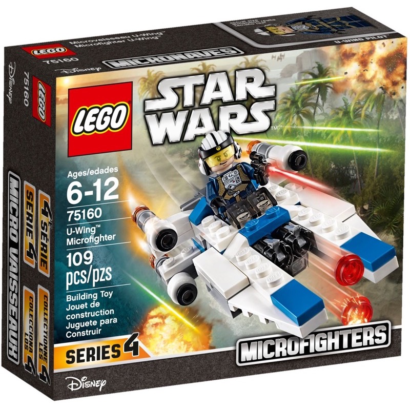 LEGO Star Wars 75160 U-wing