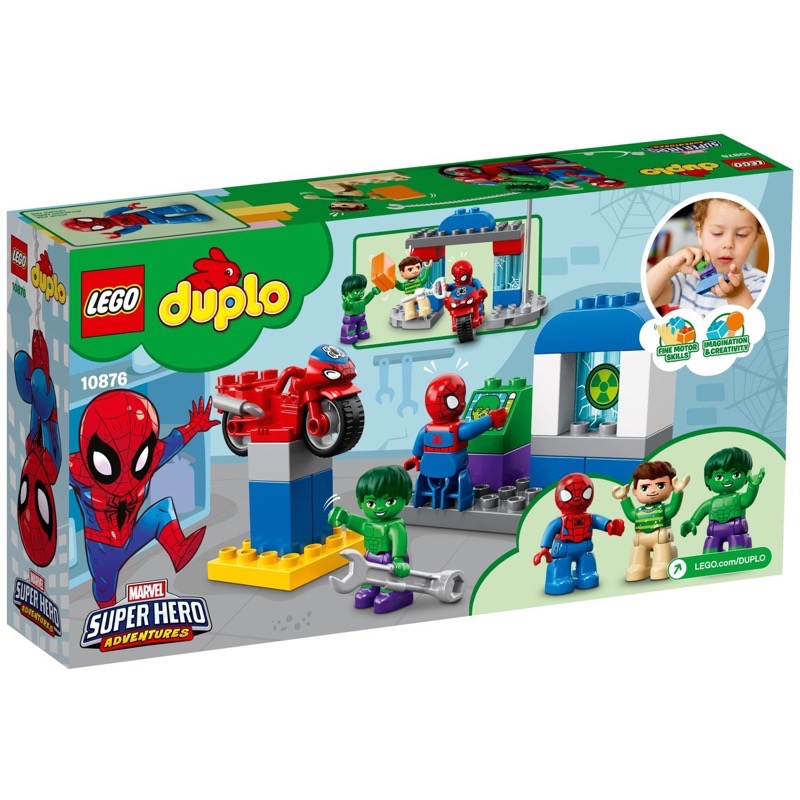 LEGO Duplo 10876 เลโก้ Spider-Man & Hulk Adventures