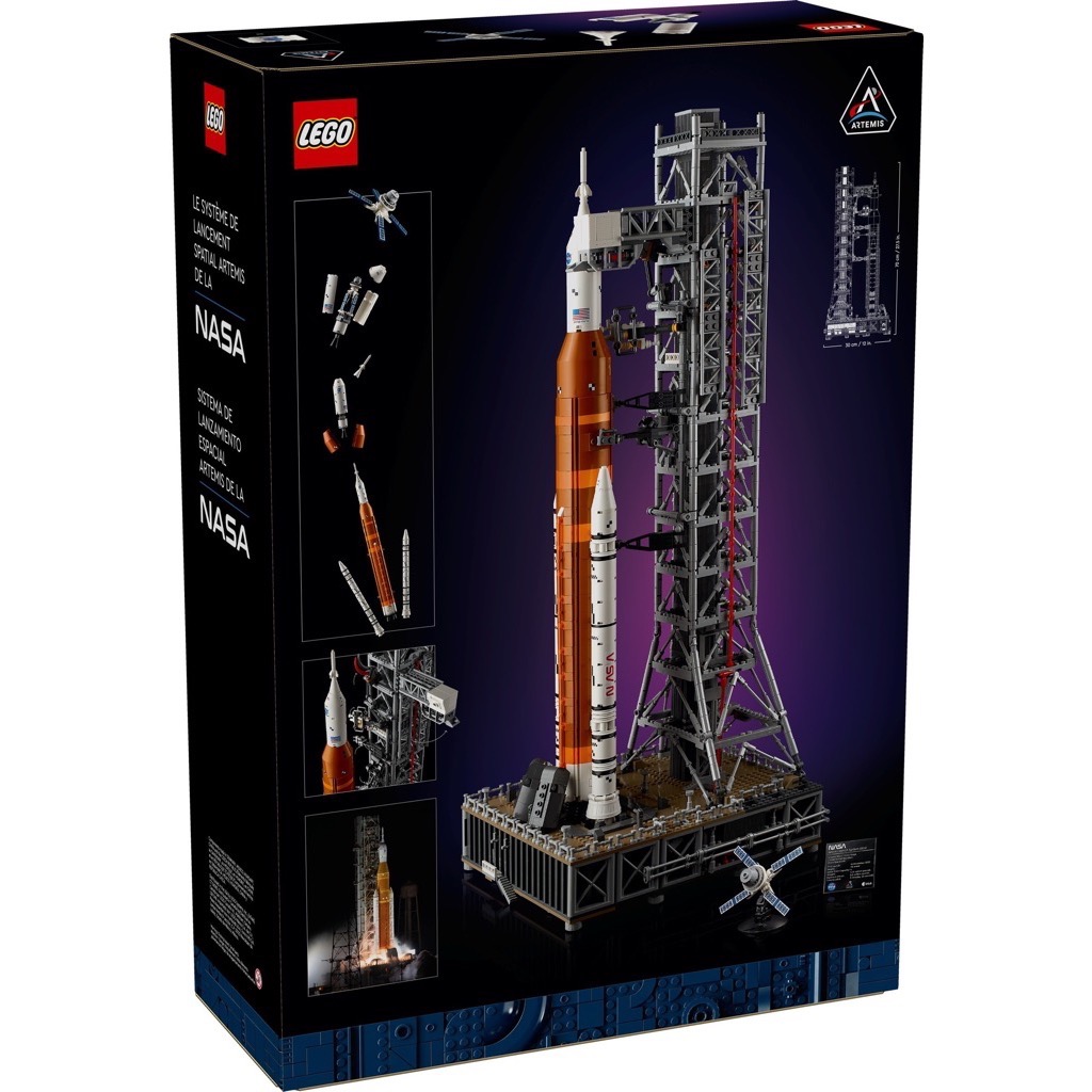 เลโก้ LEGO Exclusives 10341 NASA Artemis Space Launch System