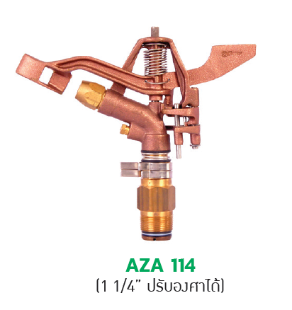 AZA 114