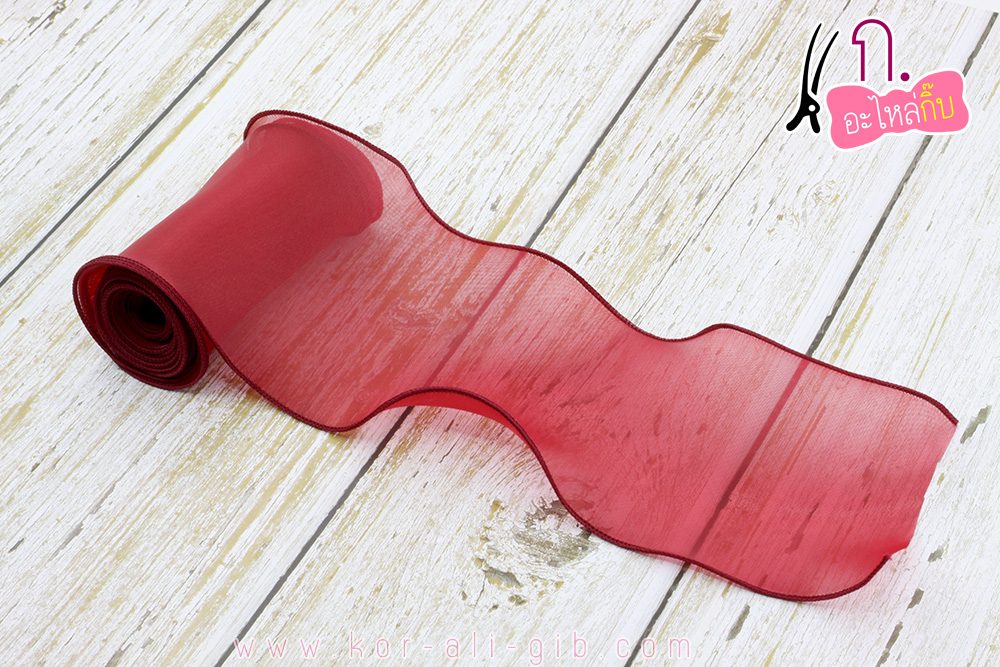 ริบบิ้นผ้าเย็บขอบ ผ้าออแกนดี้ ขนาด 4 นิ้ว ( 10 ซม.)