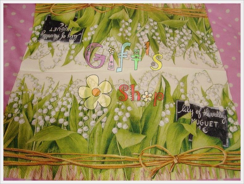 กระดาษแนปกิ้น ลายกอดอกไม้สีขาว