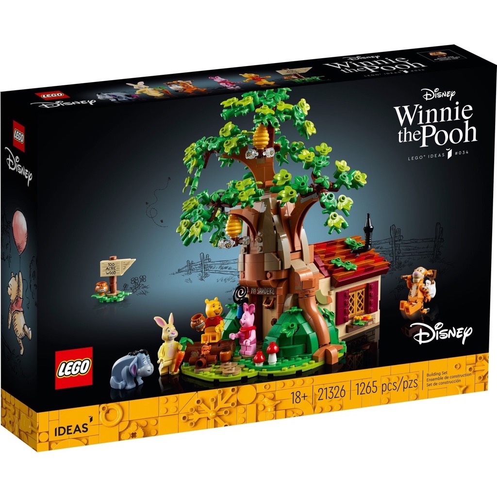 เลโก้ LEGO Exclusives 21326 Winnie the Pooh