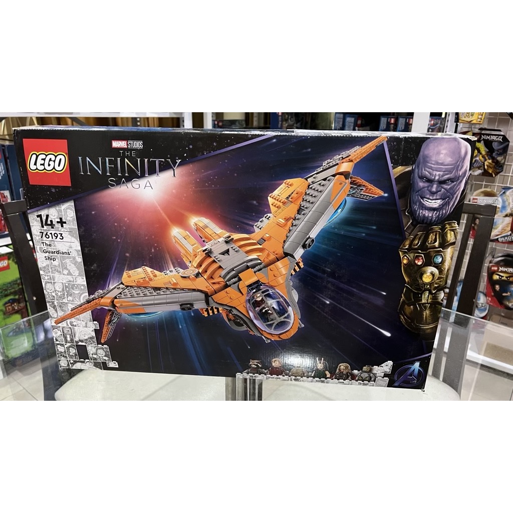 เลโก้ LEGO Super Heroes 76193 The Guardians' Ship (กล่องไม่สวย - Damaged Box)