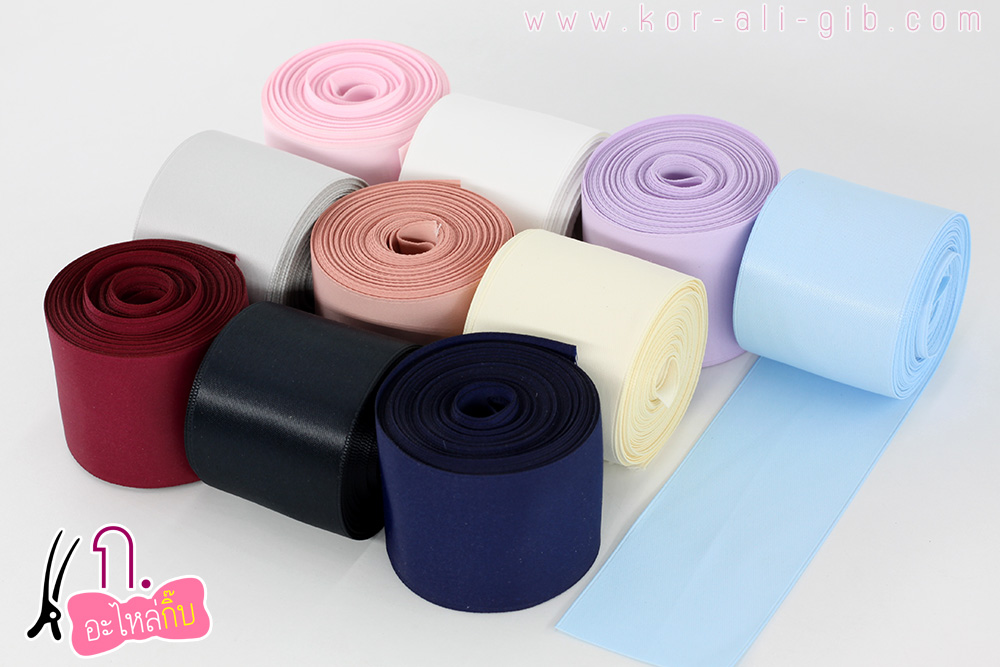 ริบบิ้น poly silk satin ขนาด 40 มม.