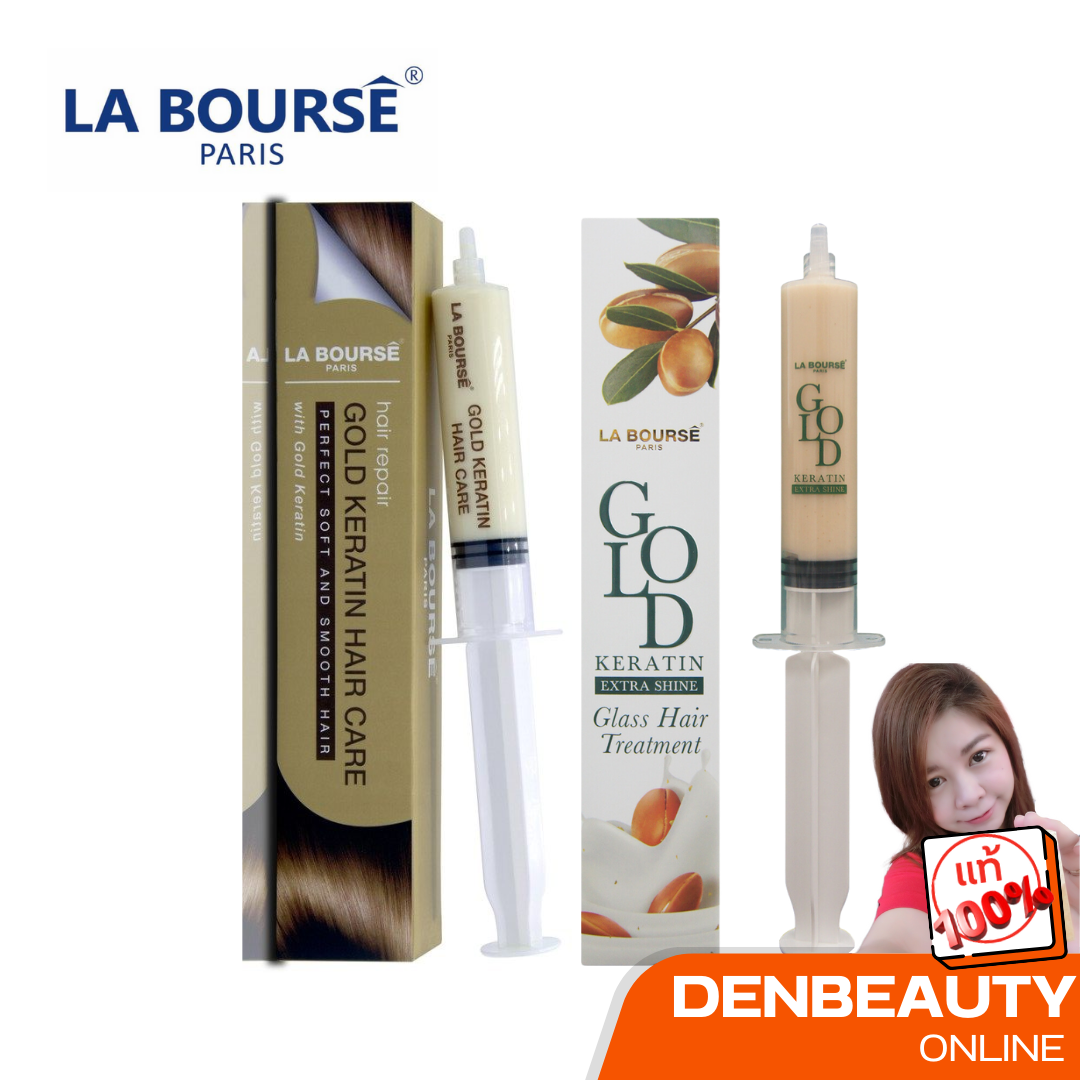 พร้อมส่ง La Bourse Gold Keratin Hair Care 30ml ลาบูสส์ โกลด์ เคราติน แฮร์ แคร์ ลาบูสส์ เคลือบแก้ว เคราตินสด บำรุงผม