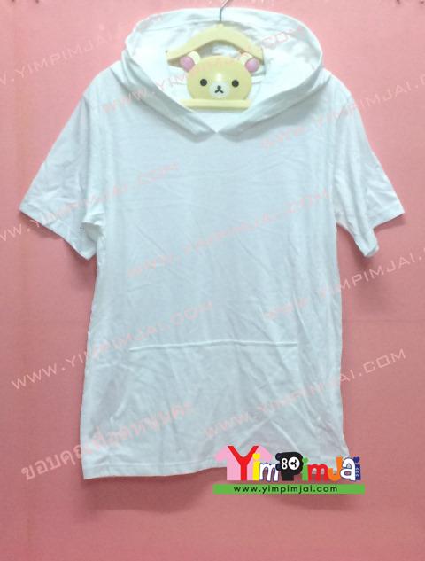 เสื้อฮู้ด สีขาว แขนสั้น หมวกขาว มีกระเป๋า สกรีนตามสั่ง เสื้อเปล่า