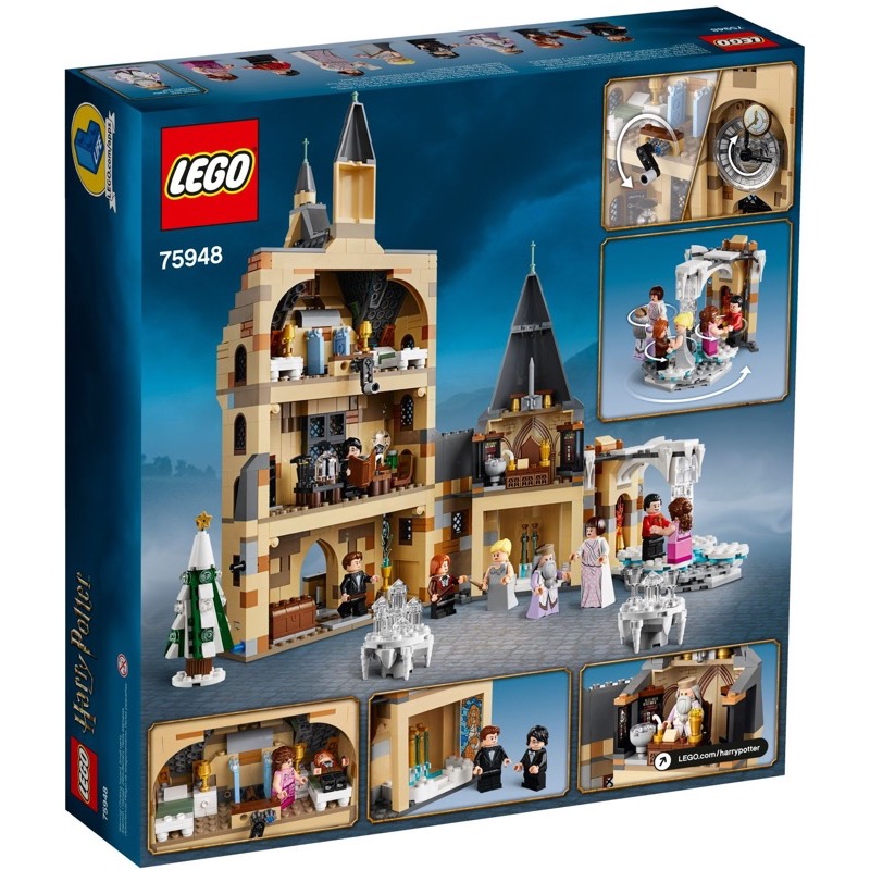 LEGO Harry Potter 75948 Hogwarts Clock Tower