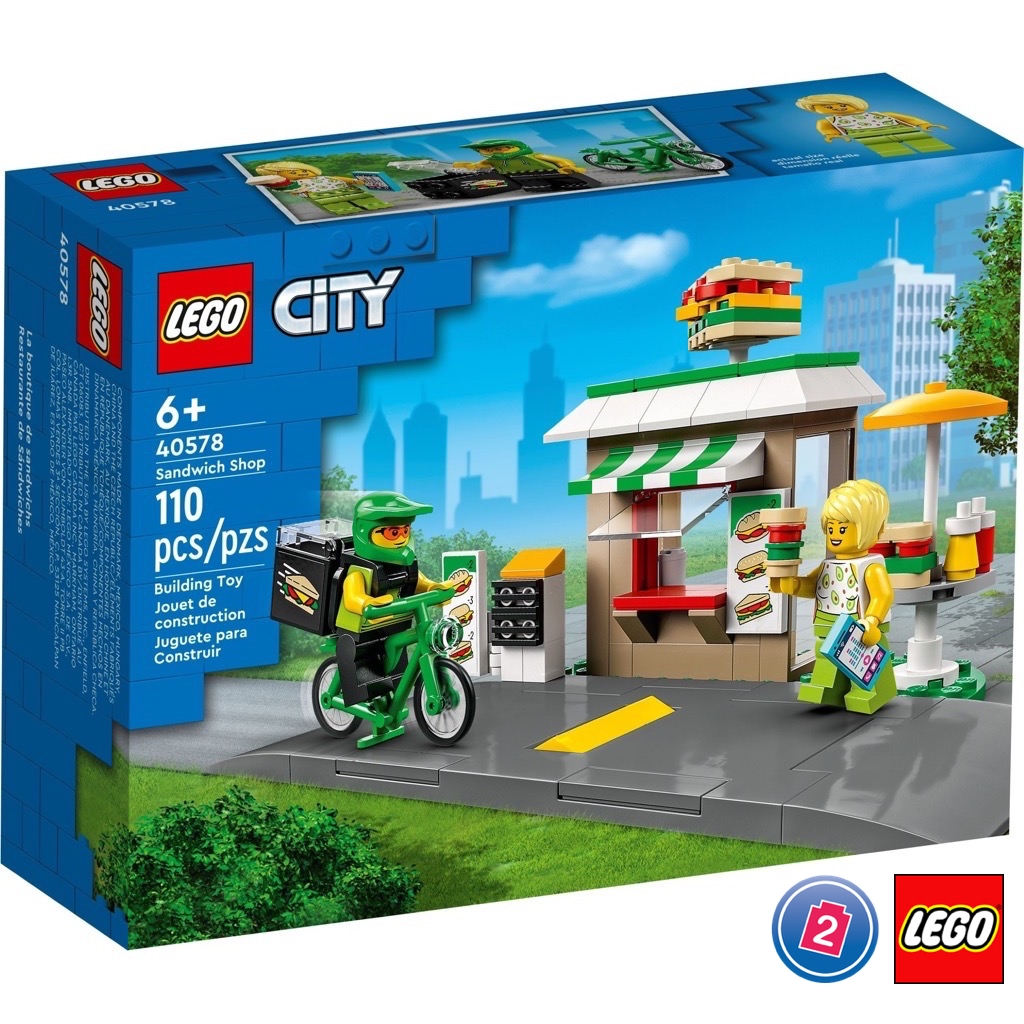 เลโก้ LEGO City 40578 Sandwich Shop