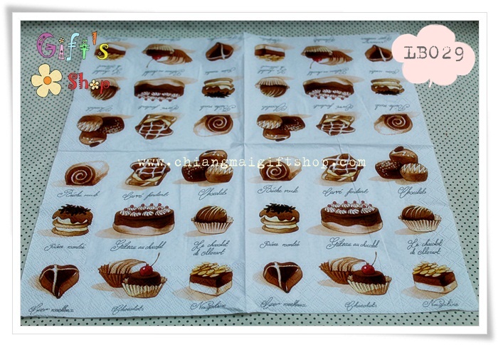 กระดาษแนปกิ้นยุโรป, ลายขนมเค้ก, ลายขนม, ลายช็อคโกแลต, ลายเบเกอรี่, ลายเค้กหลายแบบ, พื้นหลังสีขาว
