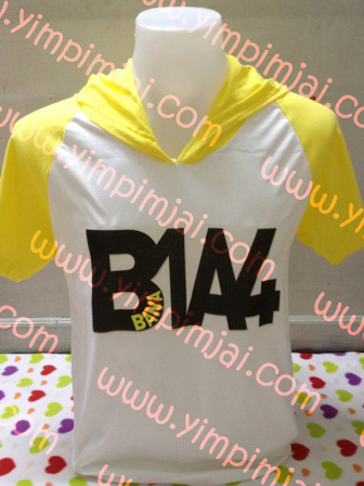 ฮู้ดสโลป B1A4