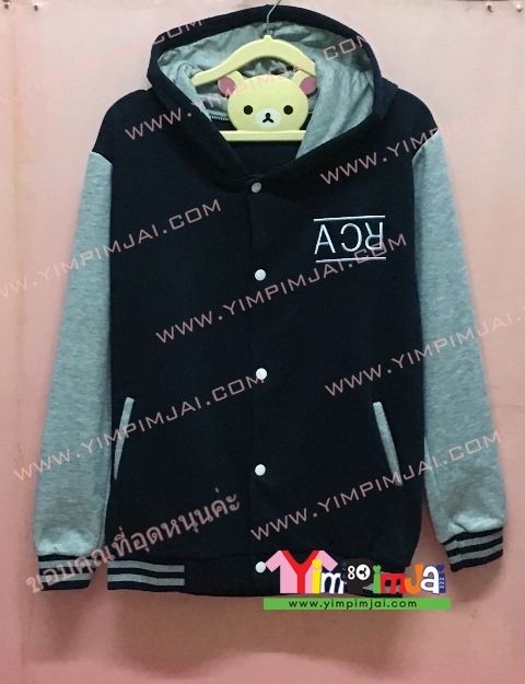 เสื้อฮู้ด เสื้อกันหนาว สีกรมท่า แขนยาวเทา หมวกเดำในเทา กระดุมขาว มีกระเป๋า สรีนตามสั่ง ACR ALRIGHT