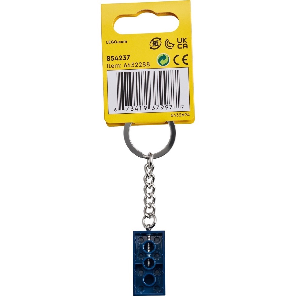 เลโก้ LEGO Exclusives 854237 Earth Blue 2x4 Keyring