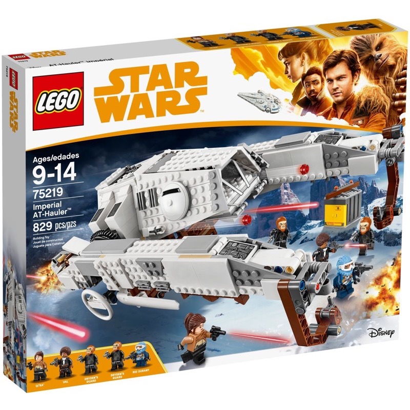 LEGO Star Wars 75219 Imperial AT-Hauler