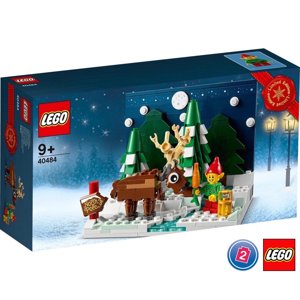 เลโก้ LEGO Exclusives 40484 Santa's Front Yard
