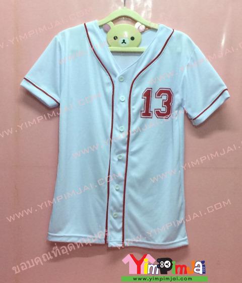 เสื้อยืด สีขาว แขนสั้น สกรีนตามสั่ง Sakura 13