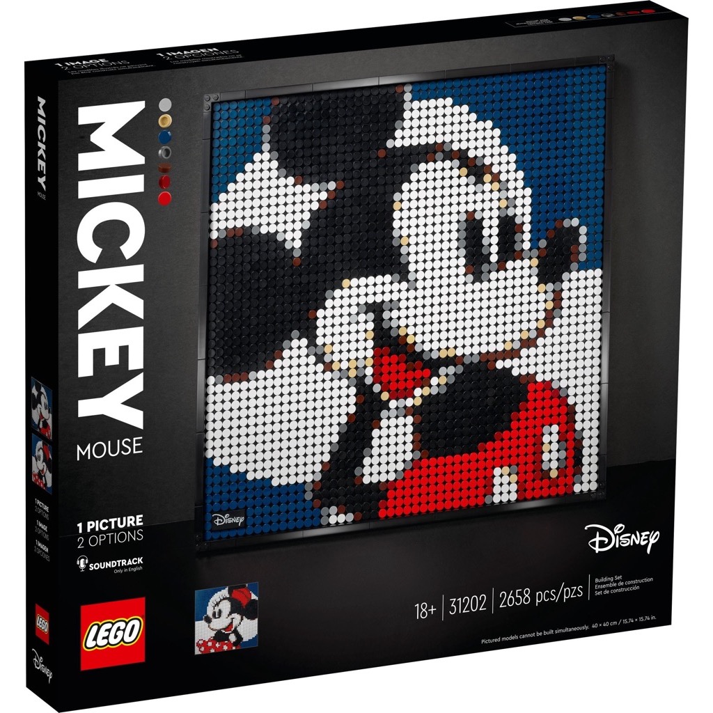 เลโก้ LEGO Exclusives 31202 Art : Disney's Mickey Mouse