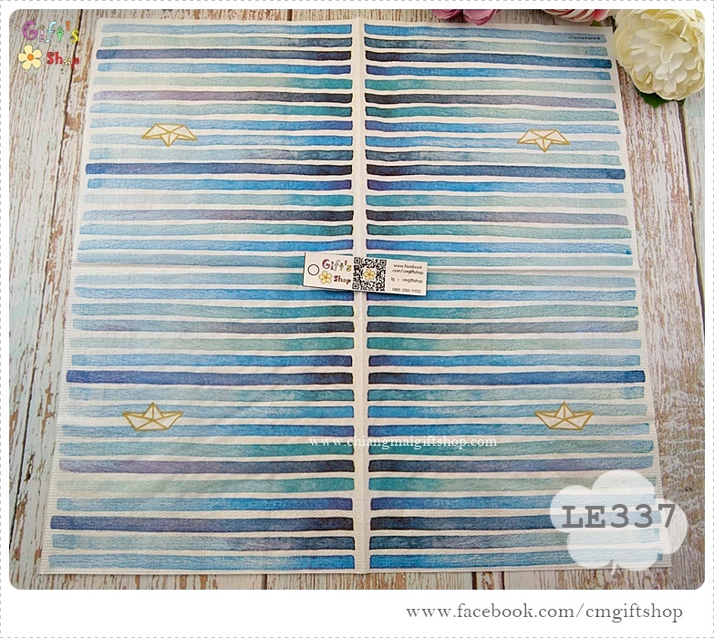 กระดาษแนปกิ้นยุโรป, ลายเรือกระดาษ, ลายเรือ, ลาย Paper Boat, ลายทะเล, ลายเรือกระดาษกับคลื่นทะเล, ลายทะเลเป็นแถบสี, ลายโทนสีฟ้าขาว, ลายแนวทะเล