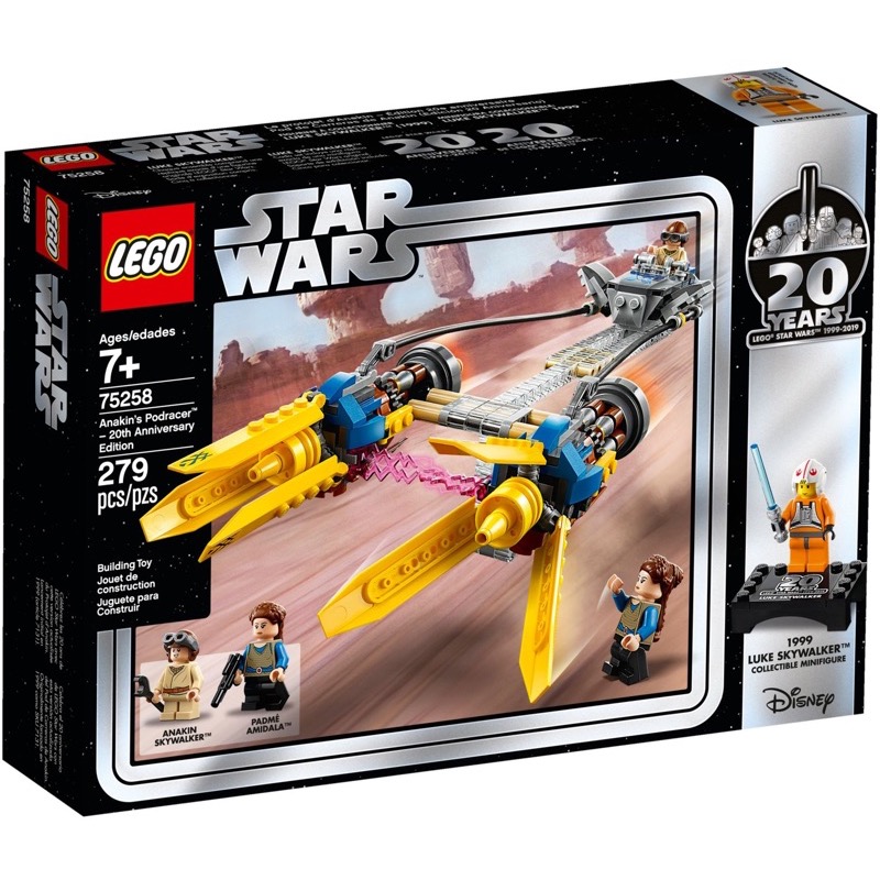 LEGO Star Wars 75258 Anakin's Podracer™ – 20th Anniversary Edition