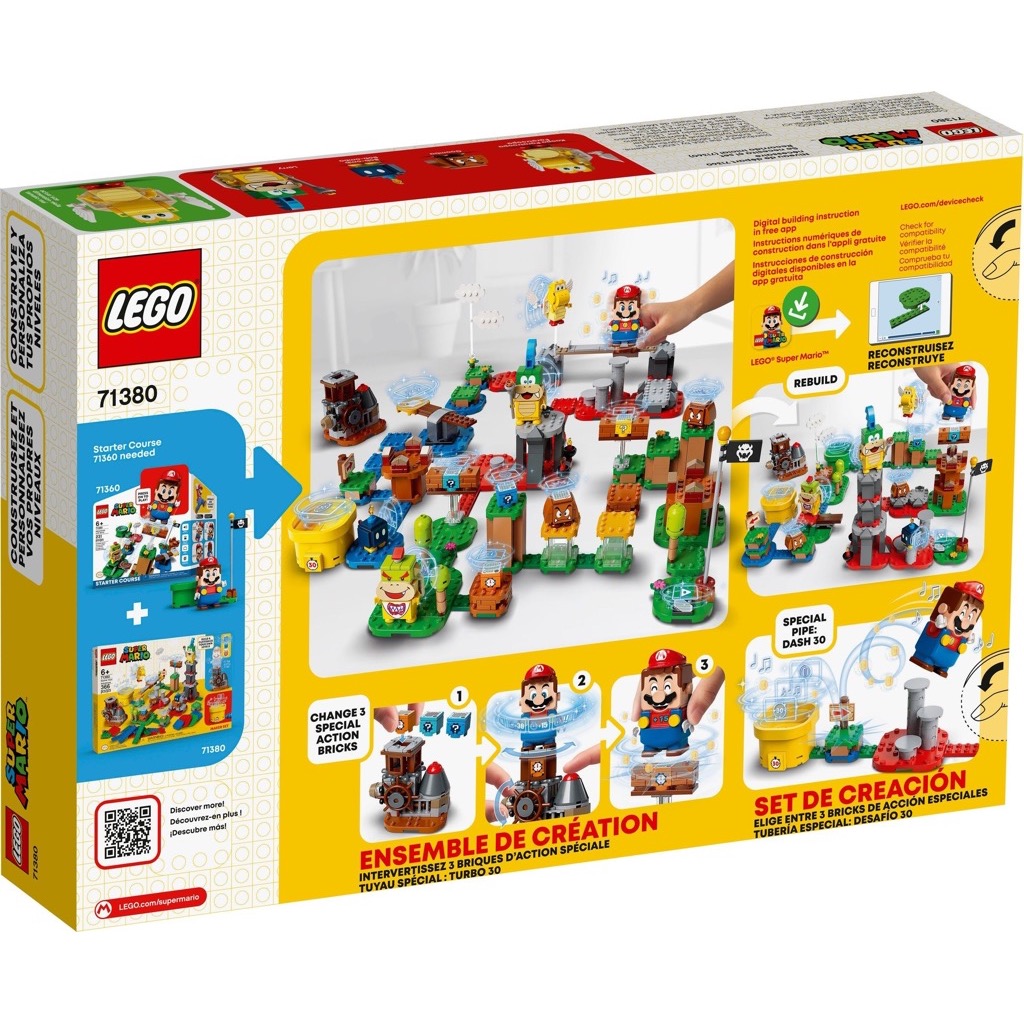 เลโก้ LEGO Super Mario 71380 Master Your Adventure