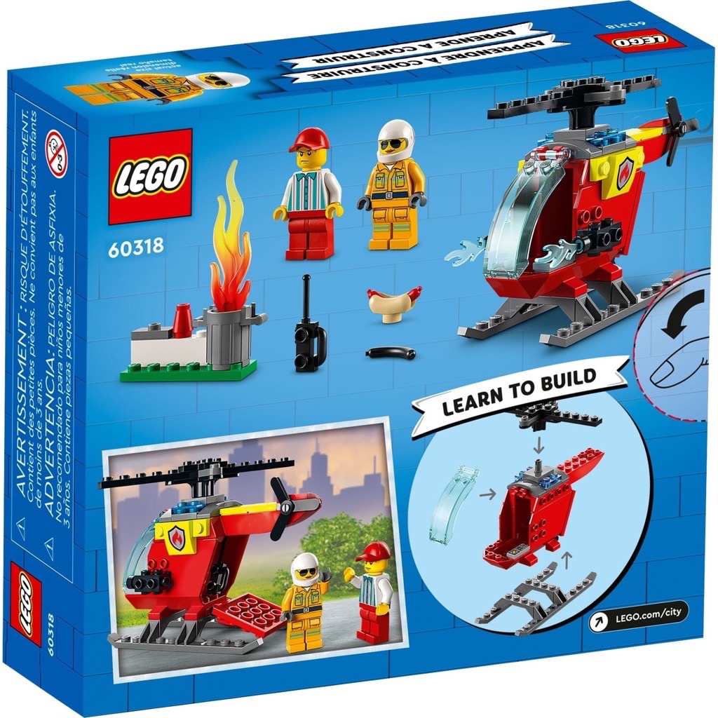 เลโก้ LEGO City 60318 Fire Helicopter