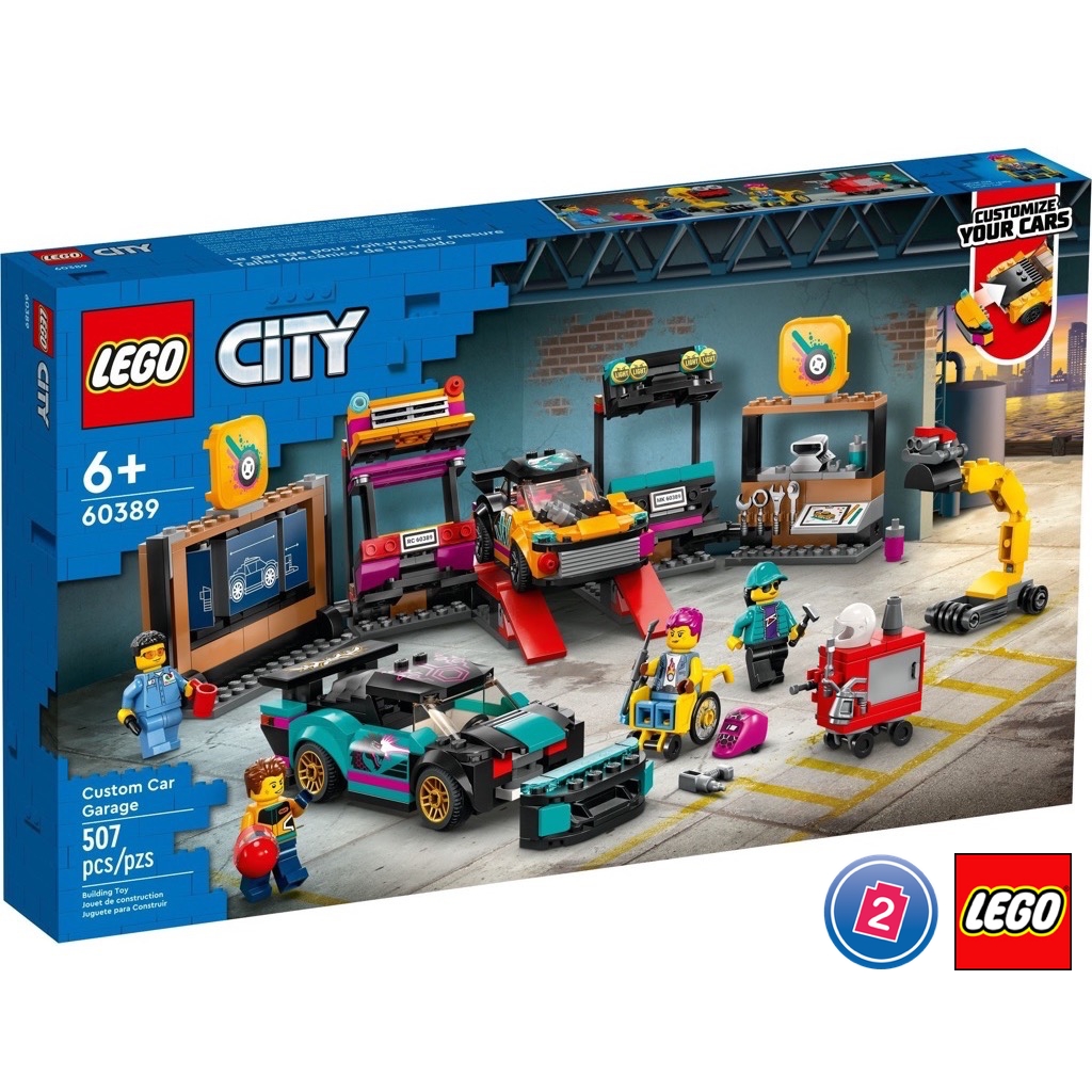 เลโก้ LEGO City 60389 Custom Car Garage