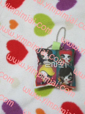 พวงกุญแจหมอนจิ๋ว 2NE1