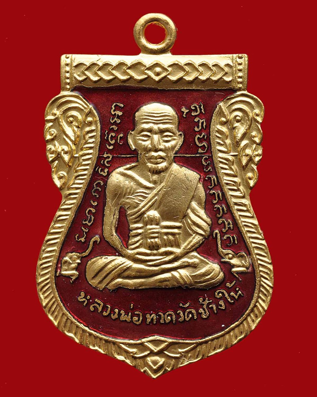 เหรียญเสมา เลื่อน 101 ปี อ.ทิม เนื้อ ทองแดงกระไหล่ทองลงยาสีแดง