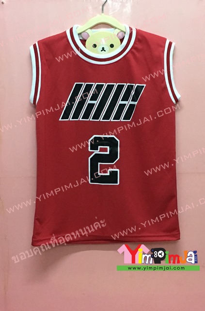 เสื้อบาส สีแดง แขนกุด สกรีนตามสั่ง Bobby3 YUNHYEONG4 BI1 CHANWOO7 DONGHYUK6