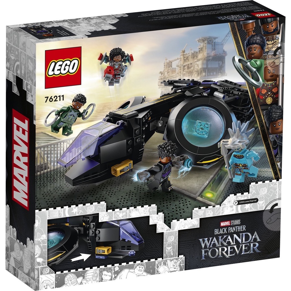 เลโก้ LEGO Super Heroes 76211 Shuri's Sunbird