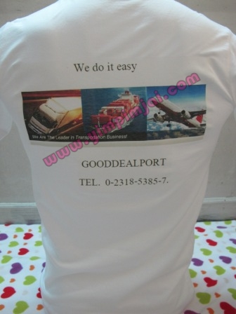 เสื้อยืดสกรีนลาย Good deal port