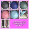 ร่มตอนเดียว23นิ้วลายจุดมีระบายลูกไม้มียูวีสีทอง
